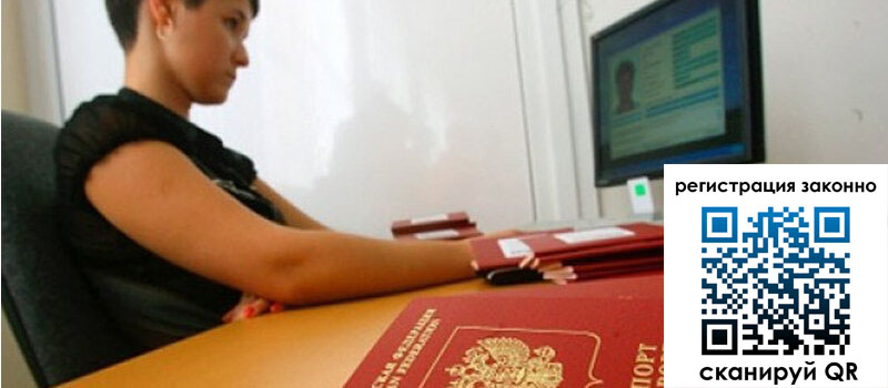 форма 3 в Рудне форма 3 в Рудне